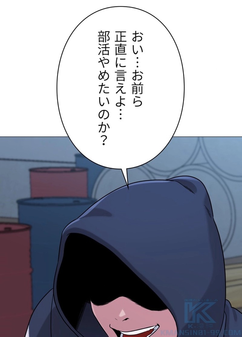 P145