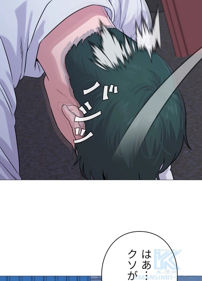 P154