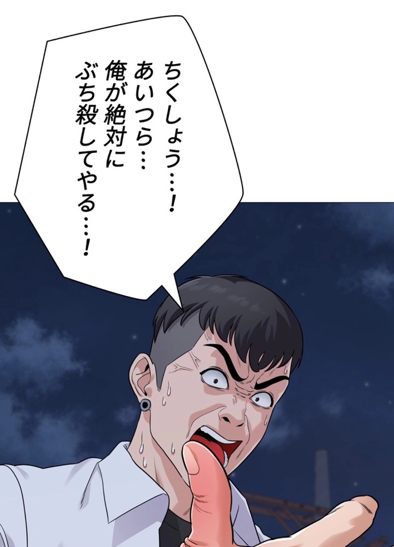 P171
