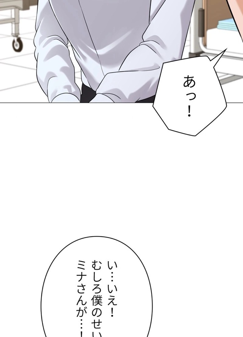 P66