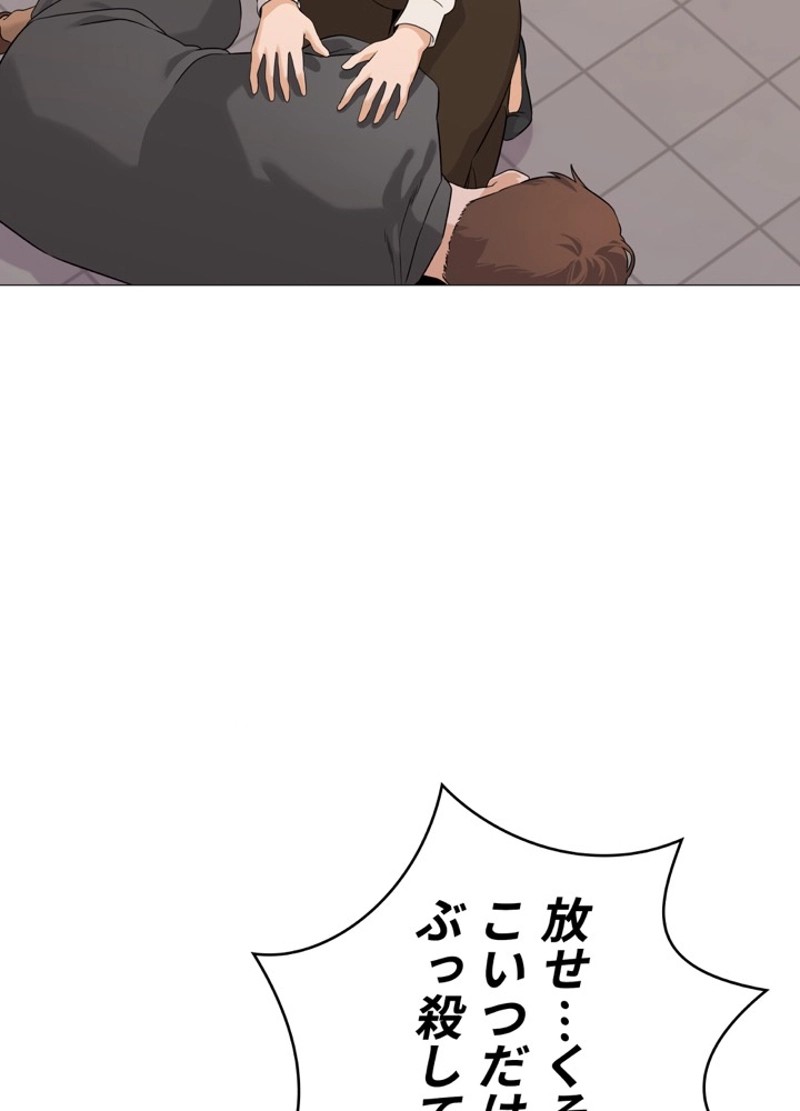 P89