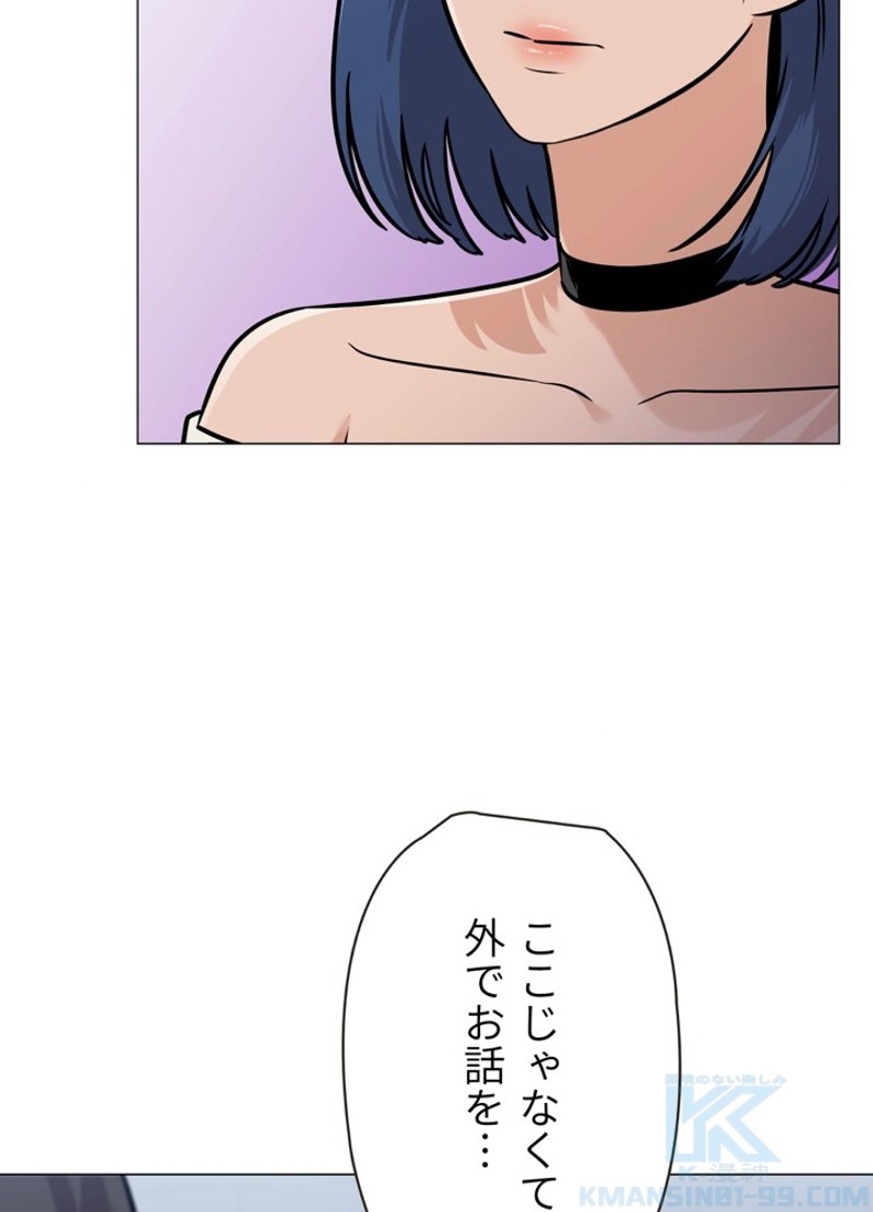 P88