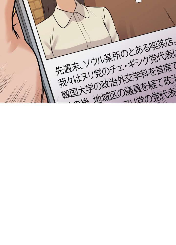 P48