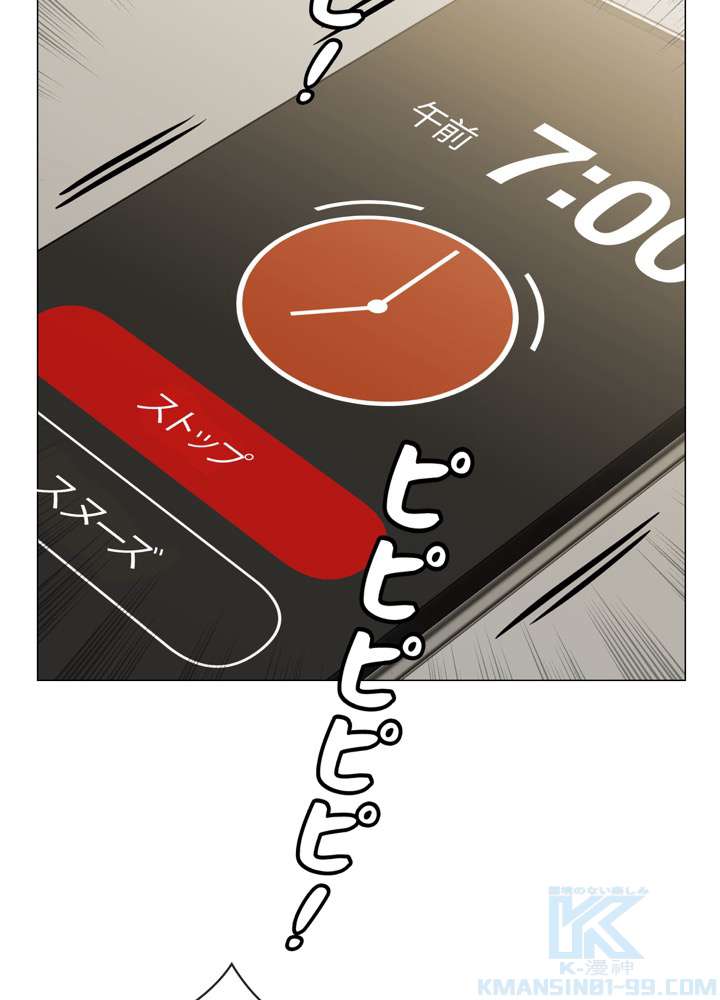 P55