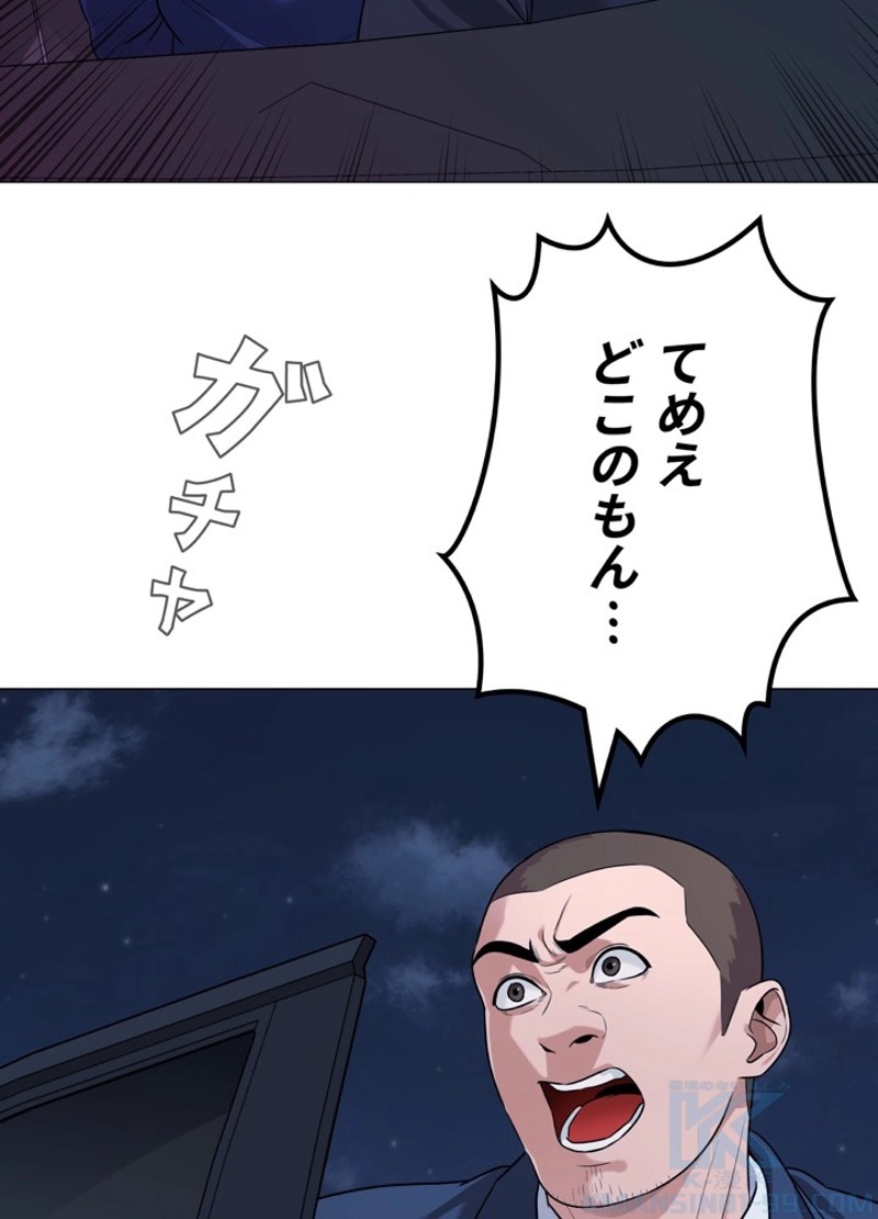 P124