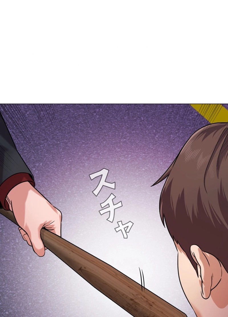 P144