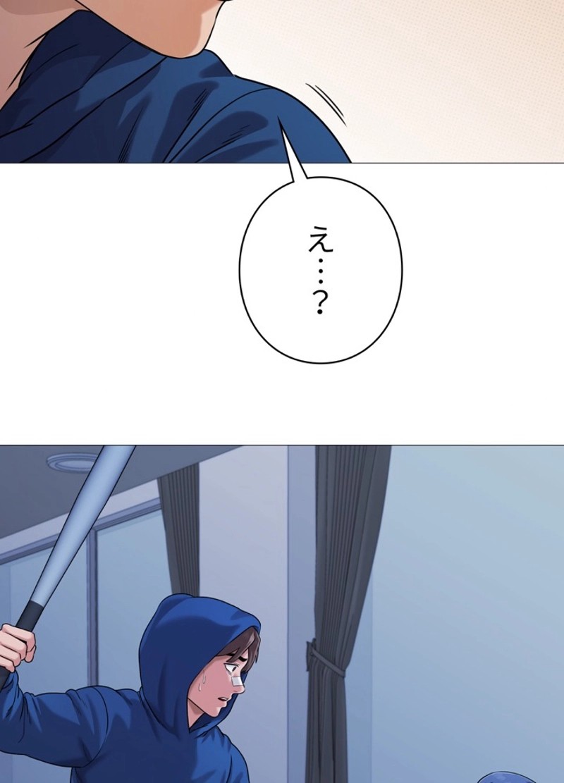 P38
