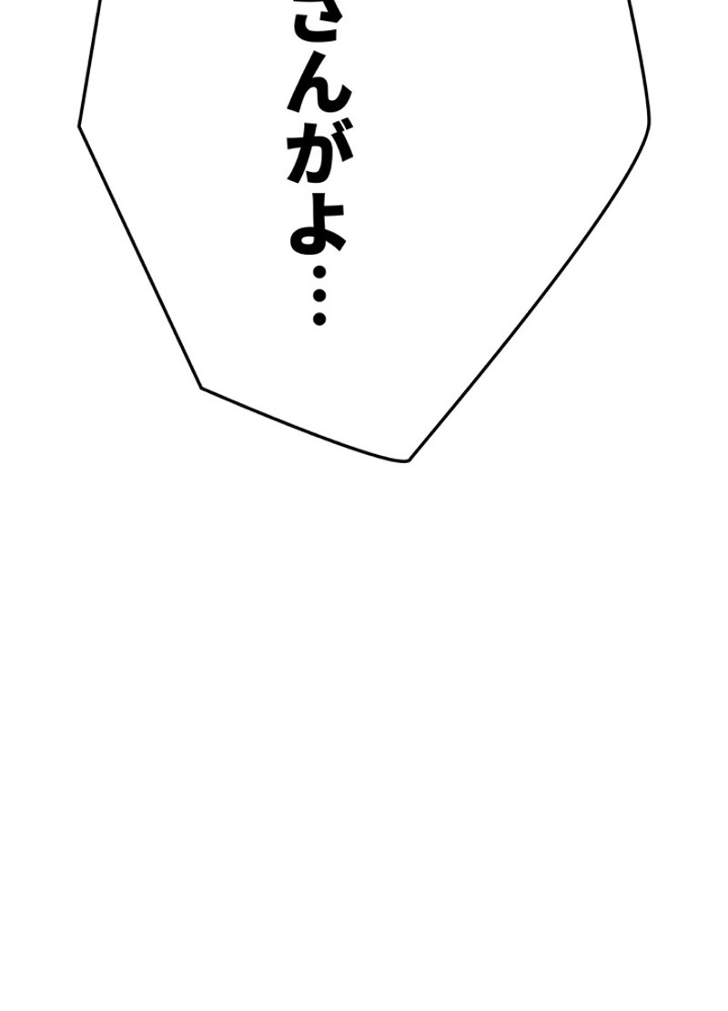 P59