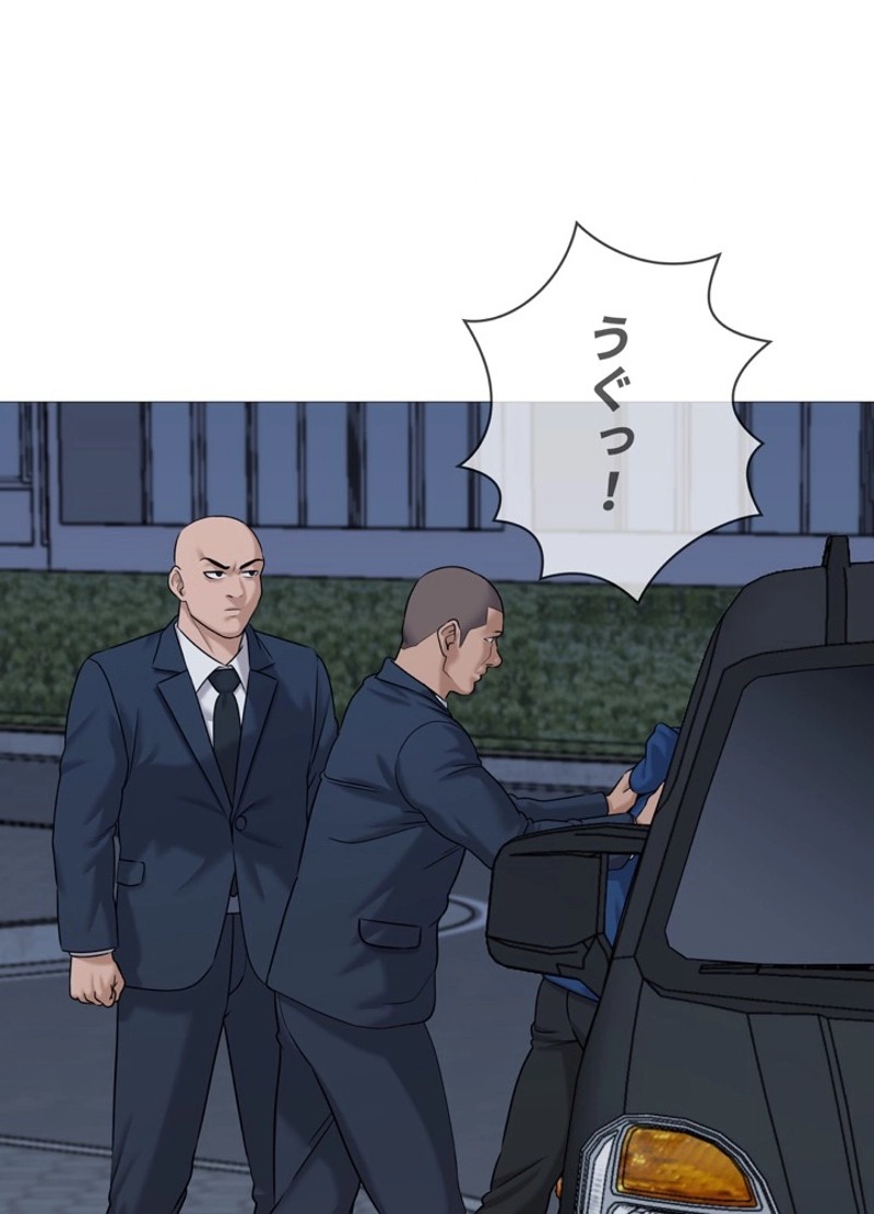 P71