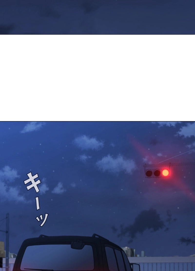 P81
