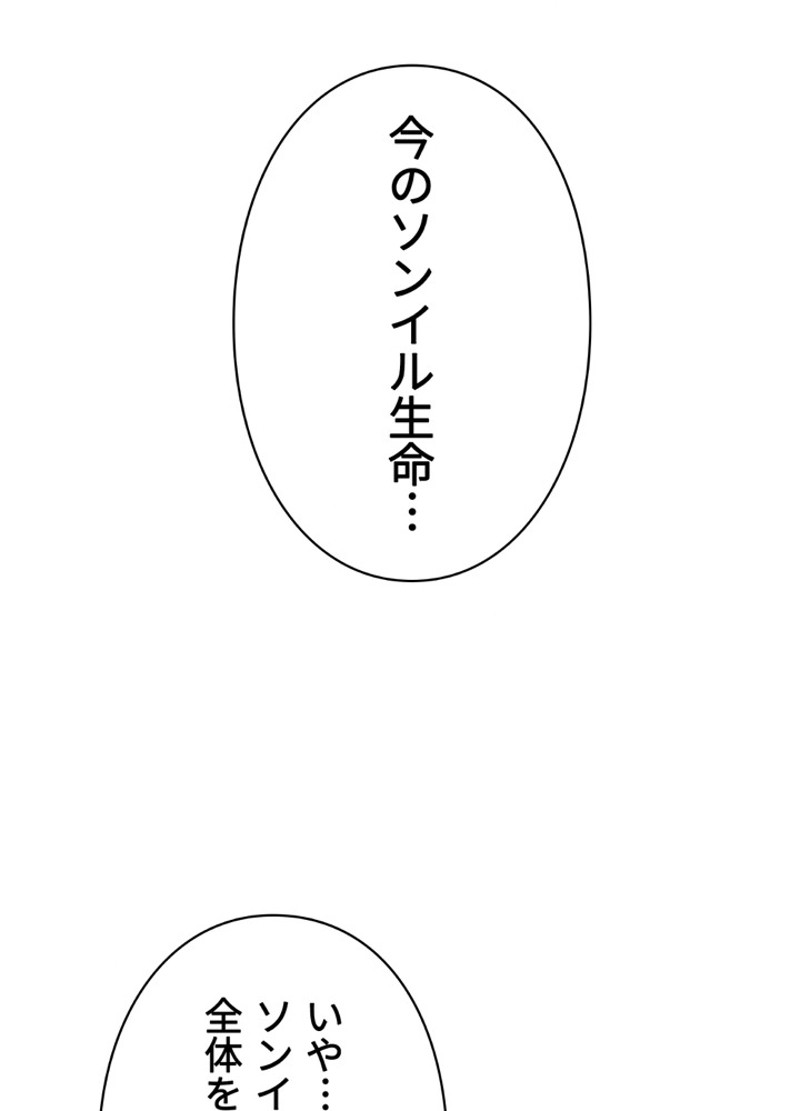 P105