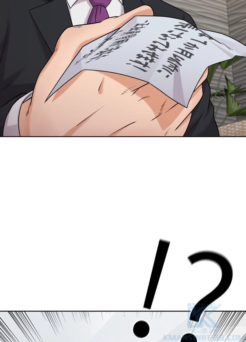 P52
