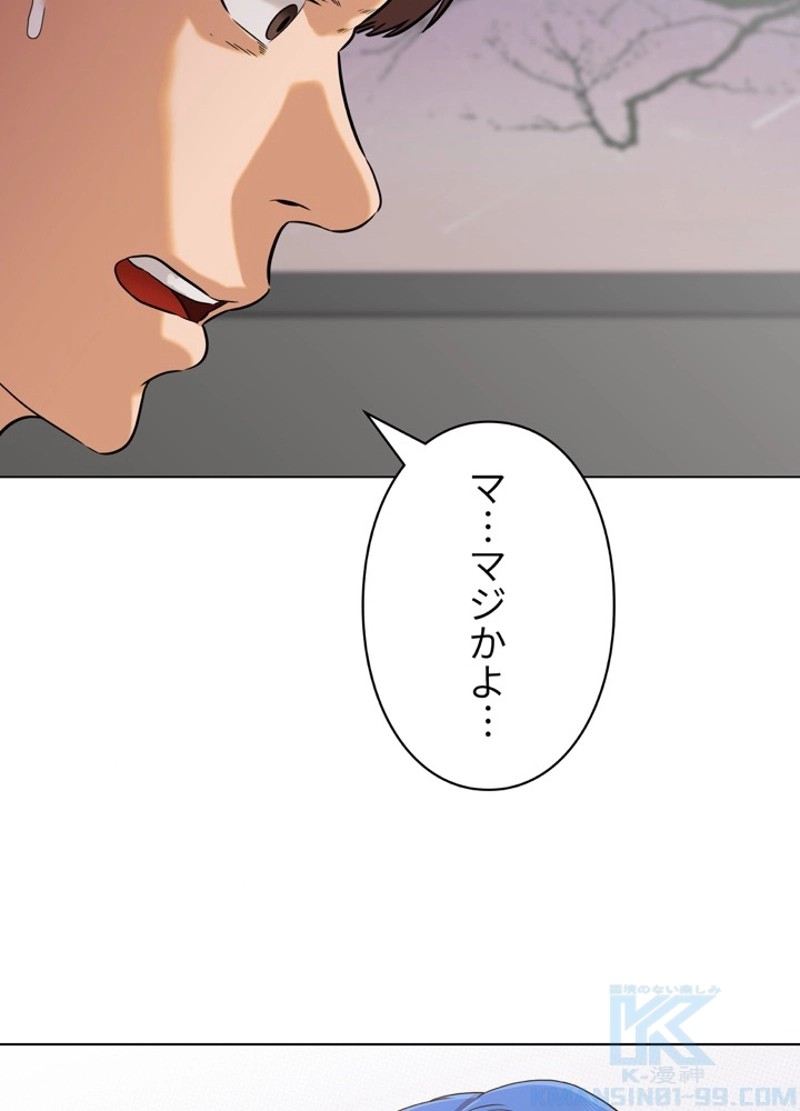 P58