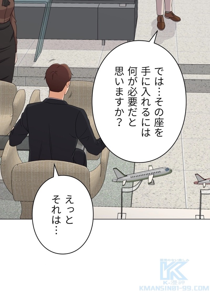 P82