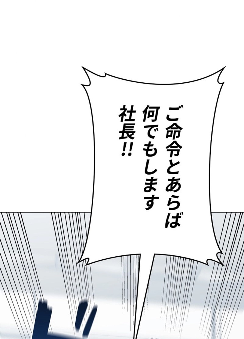P89