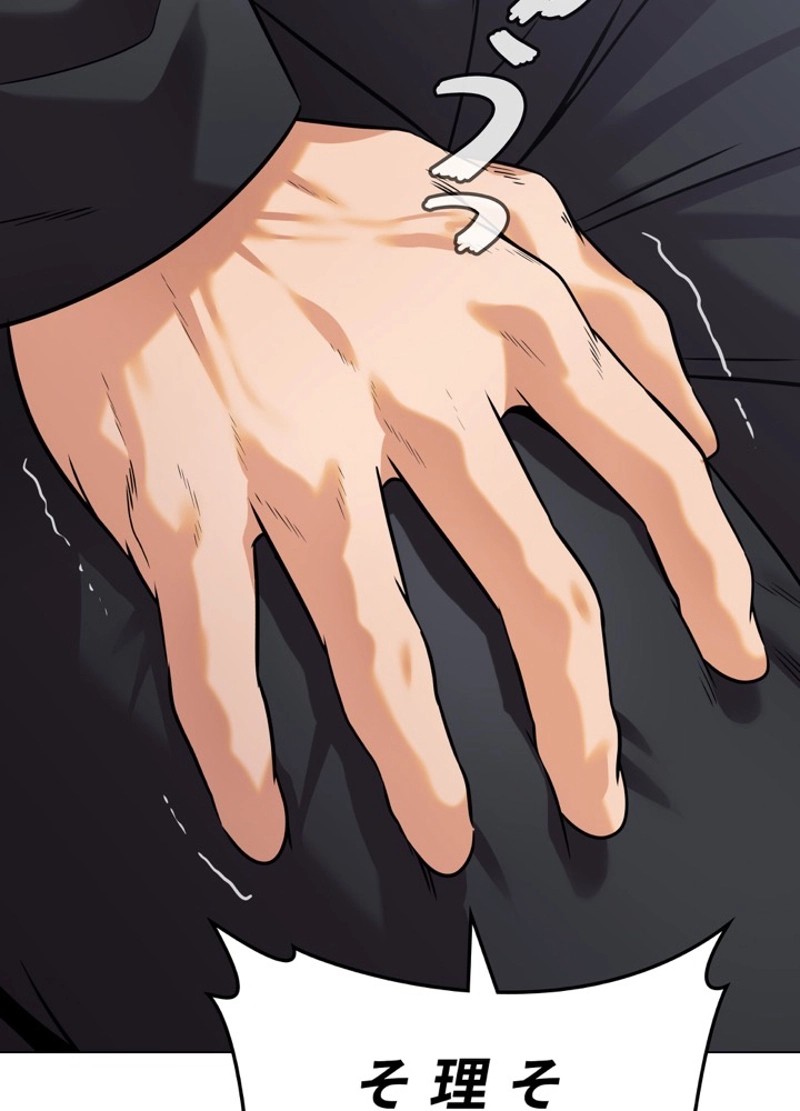 P93