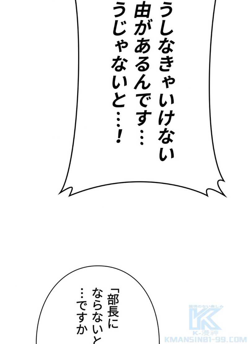 P94