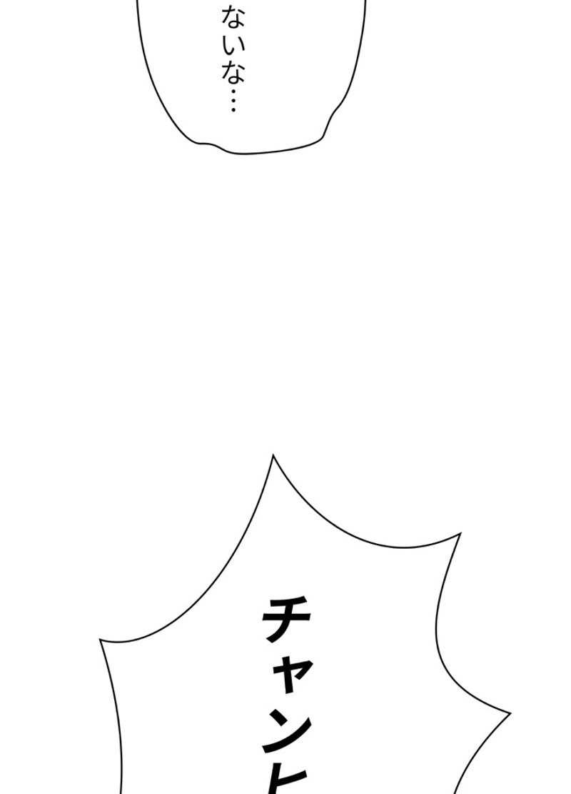 P44