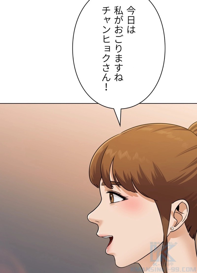 P58