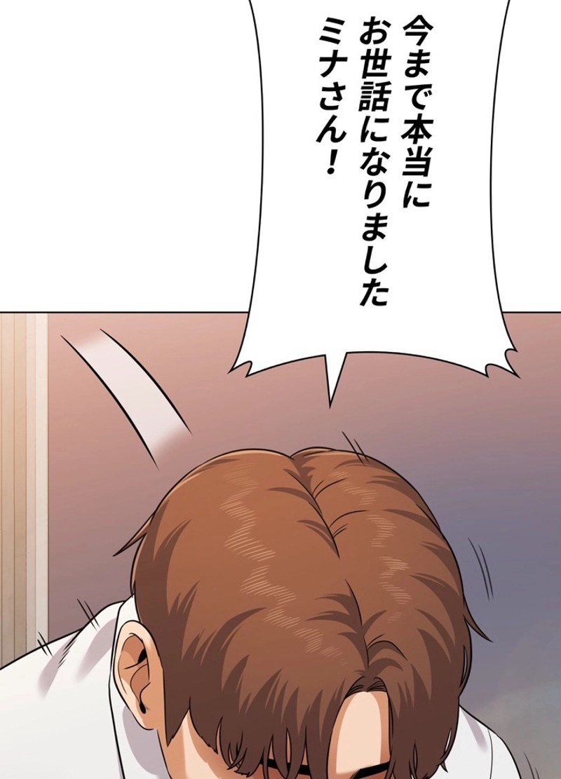 P71