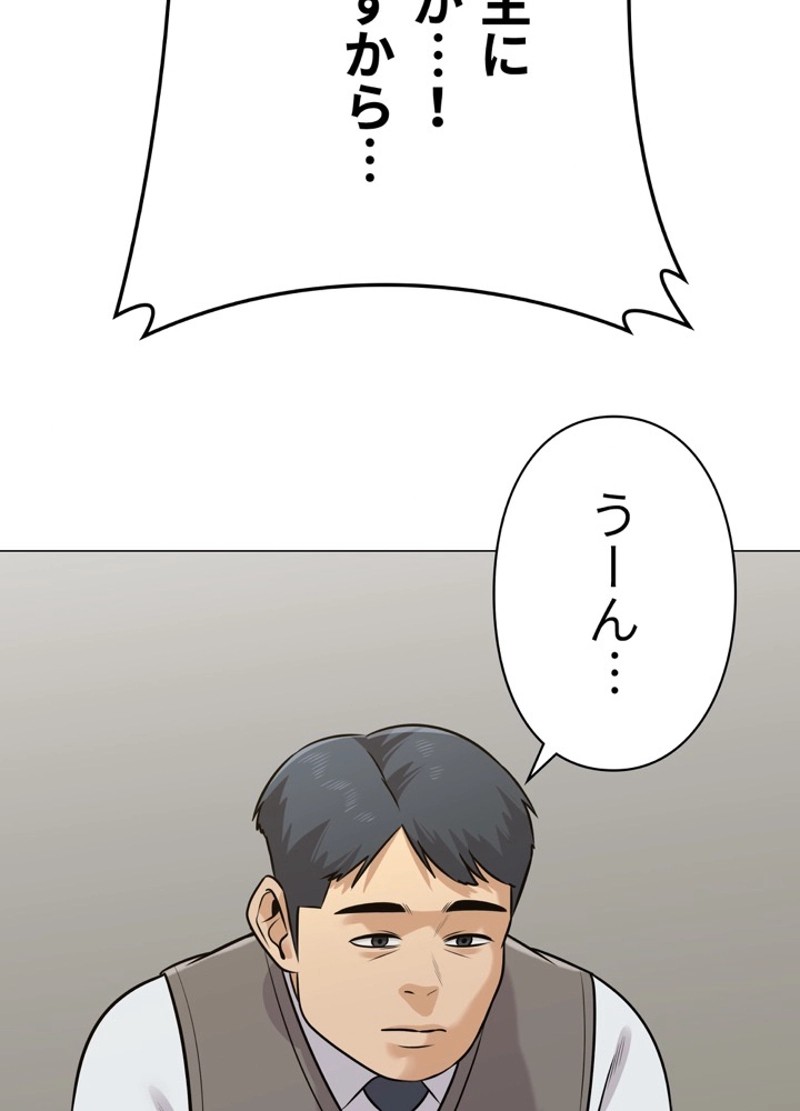 P105