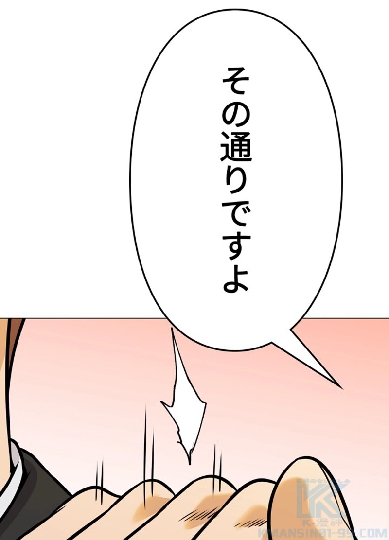 P139