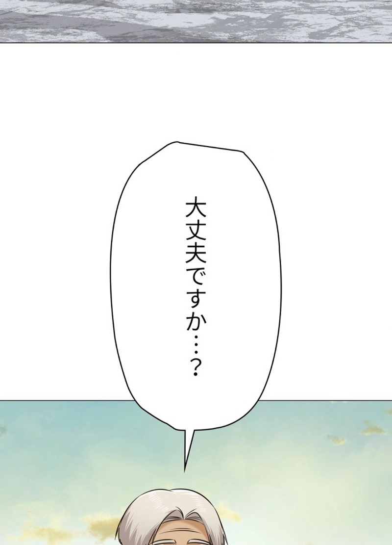 P66