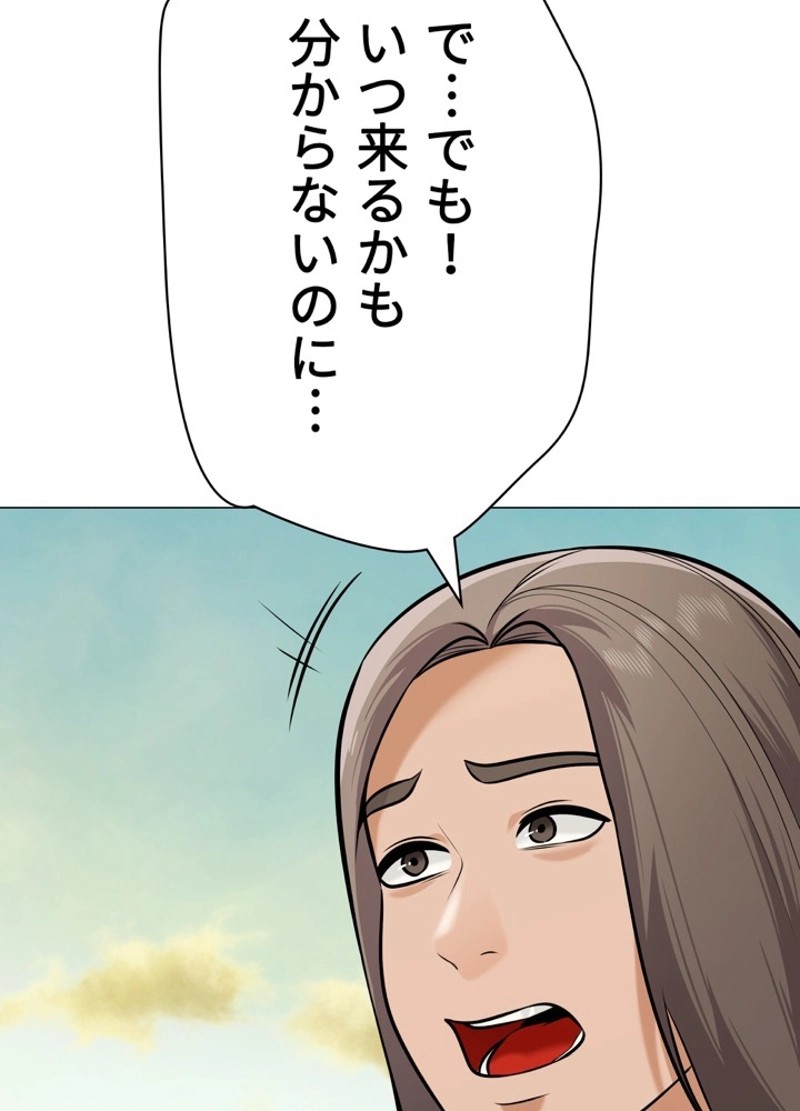 P72