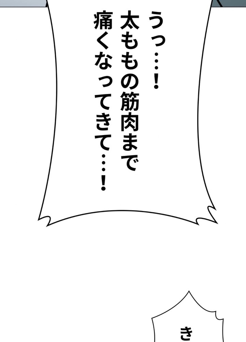 P75