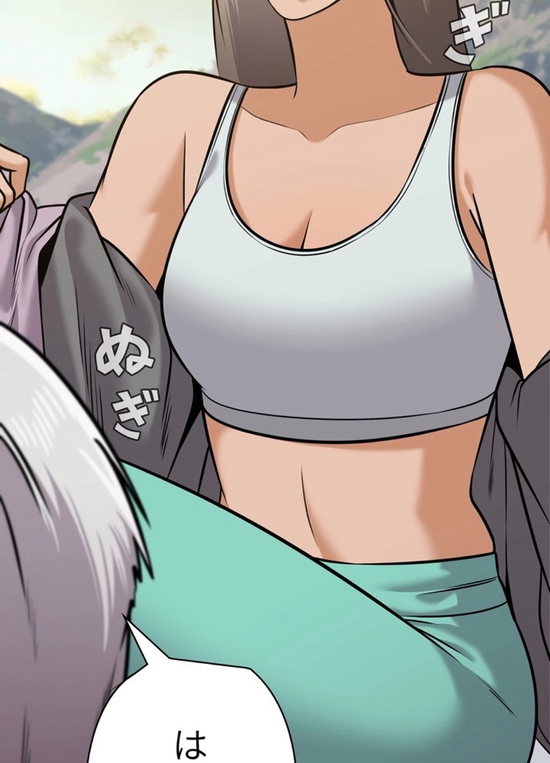 P83