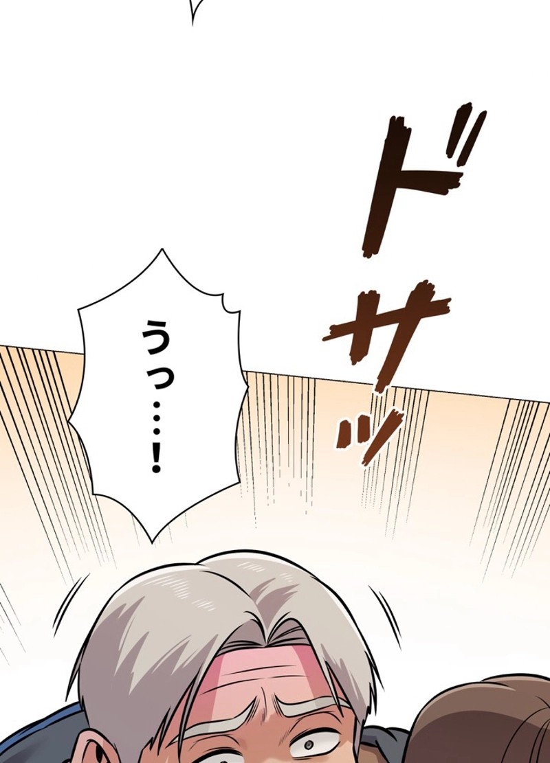 P87