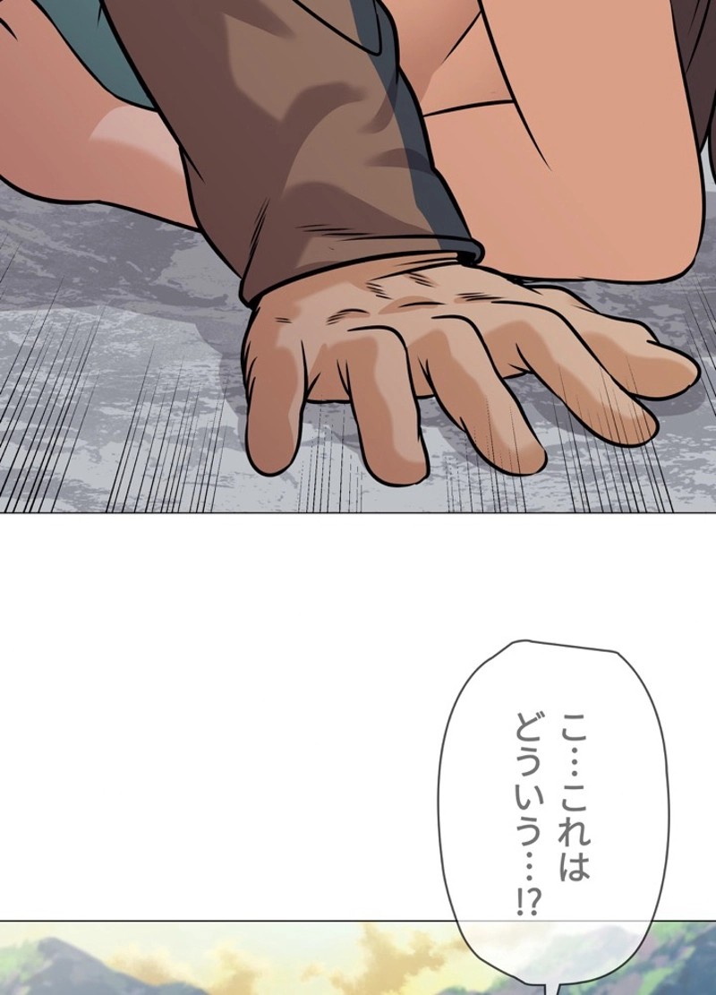 P89