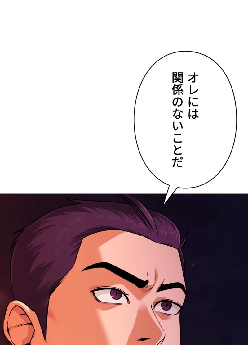 P63