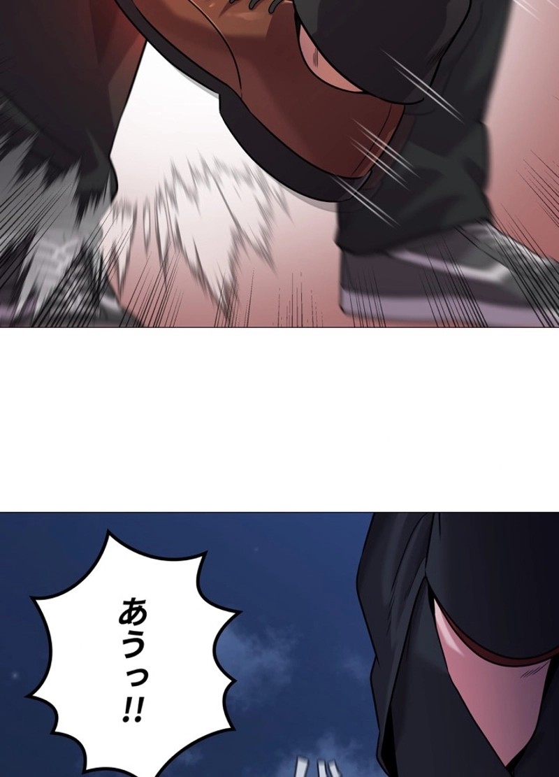 P99