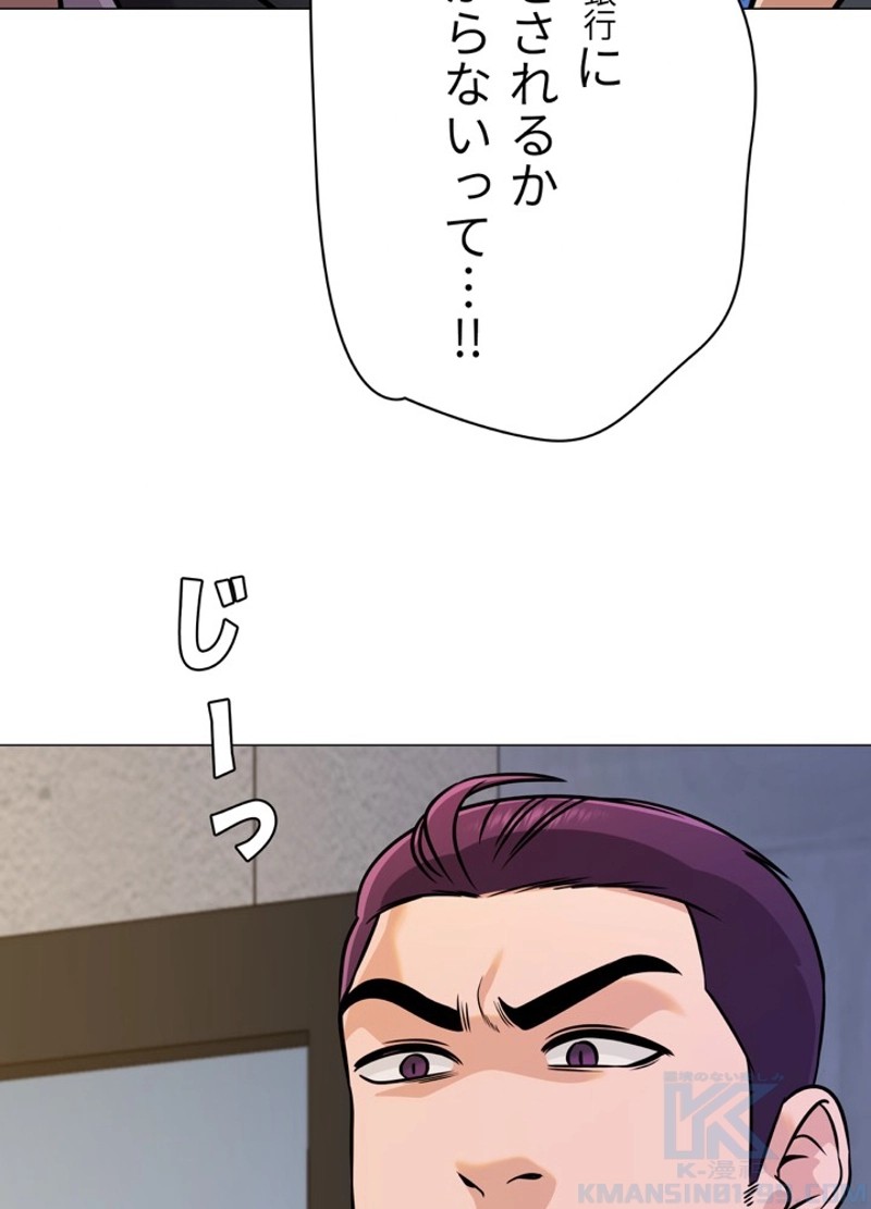 P107