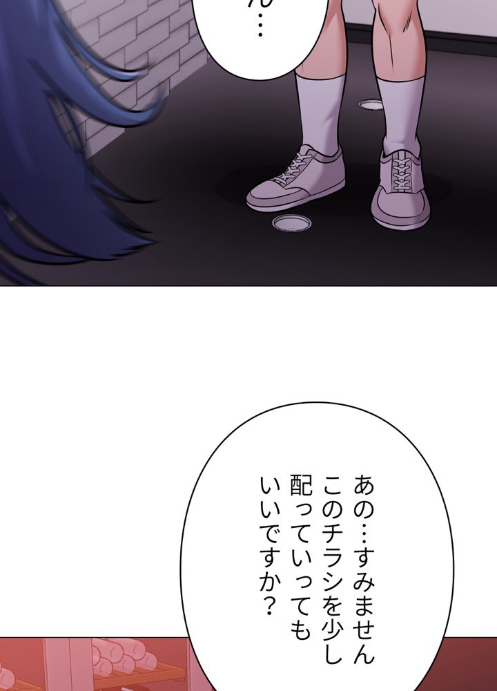 P57