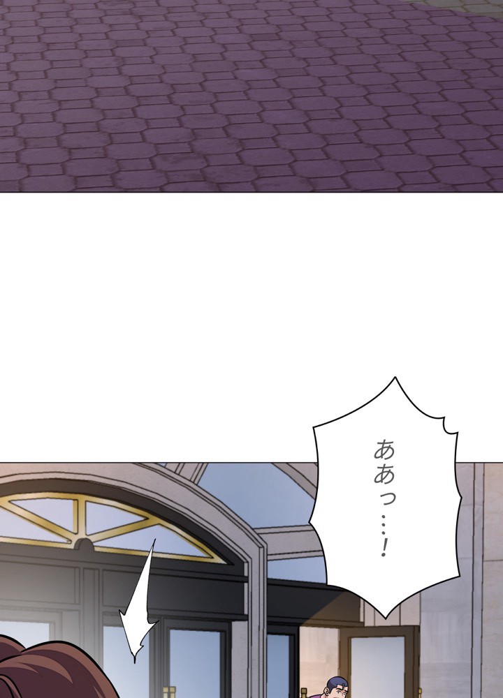 P84