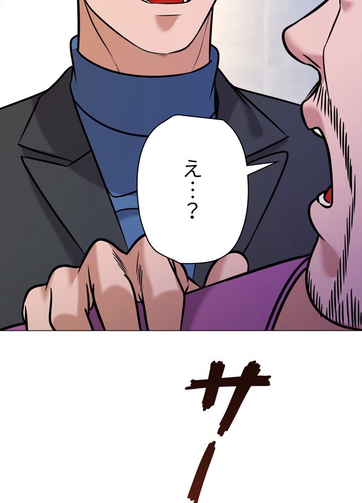 P94