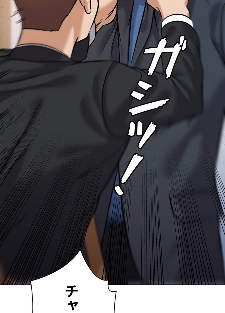 P97