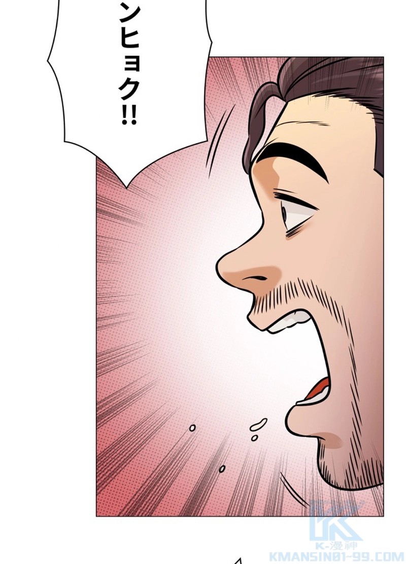 P98