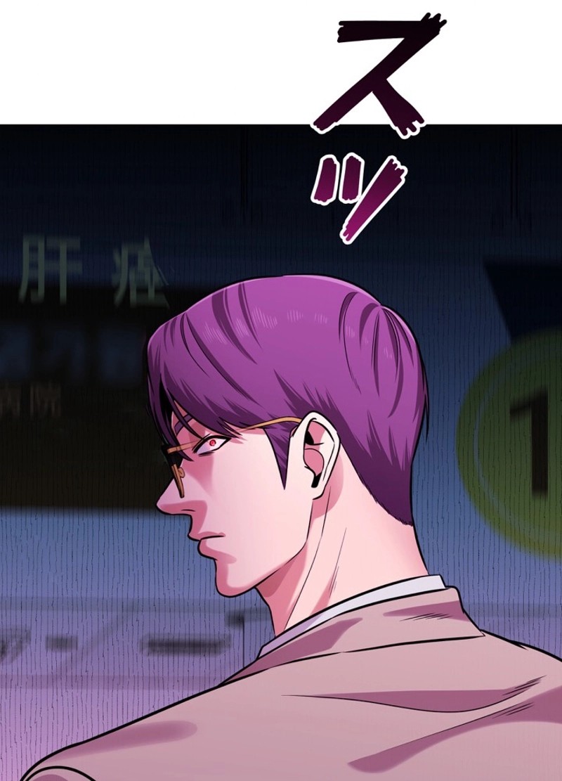 P53
