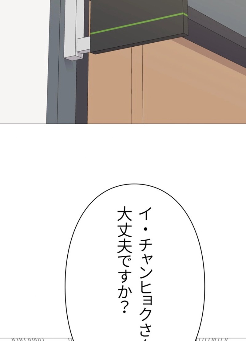 P59