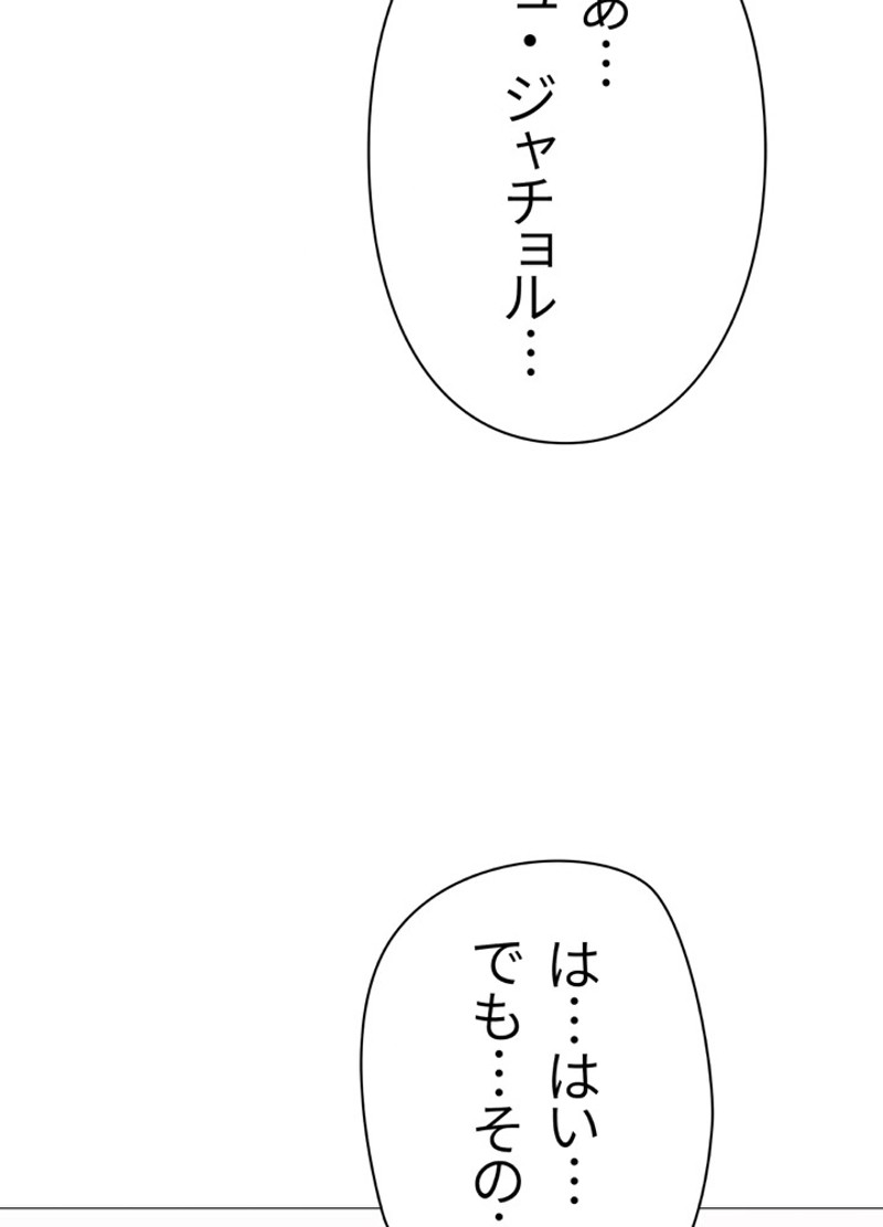 P78