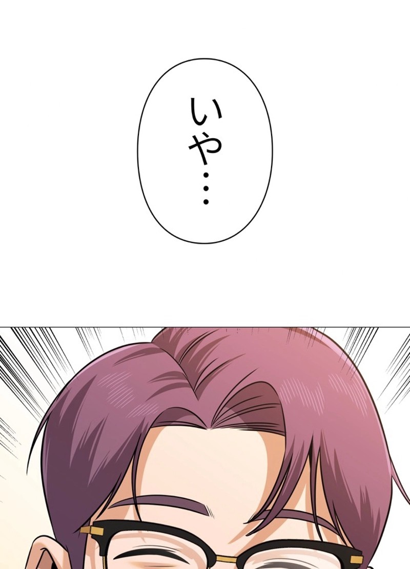P95