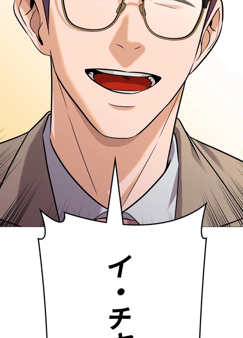 P96