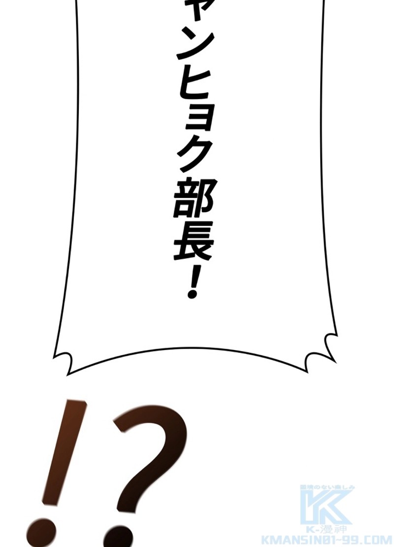 P97