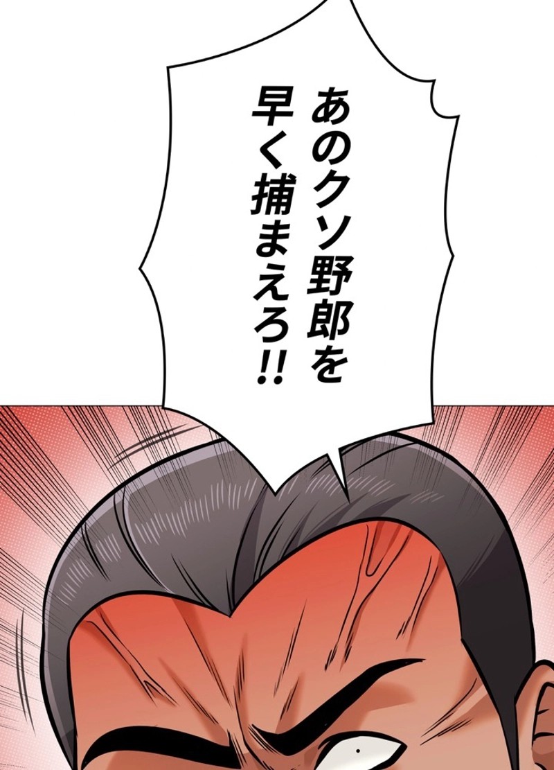 P107