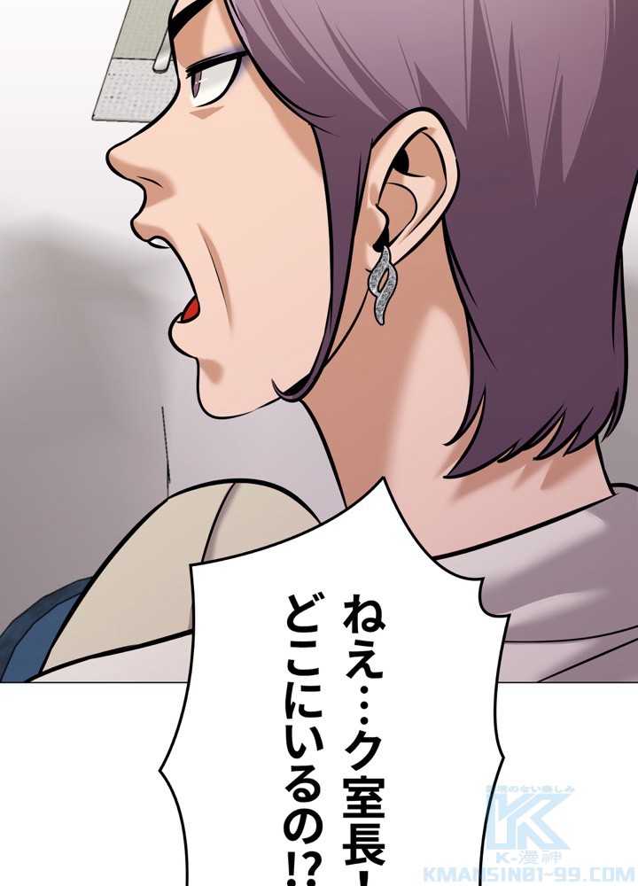 P124