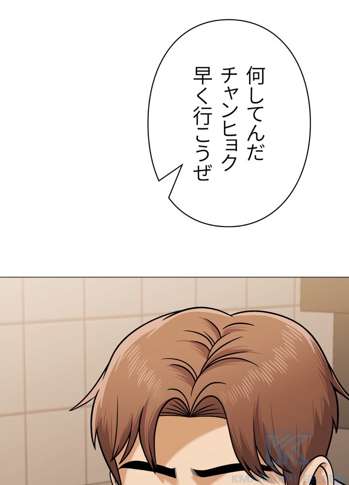 P43