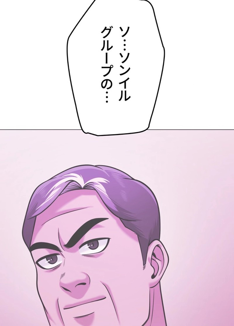 P51